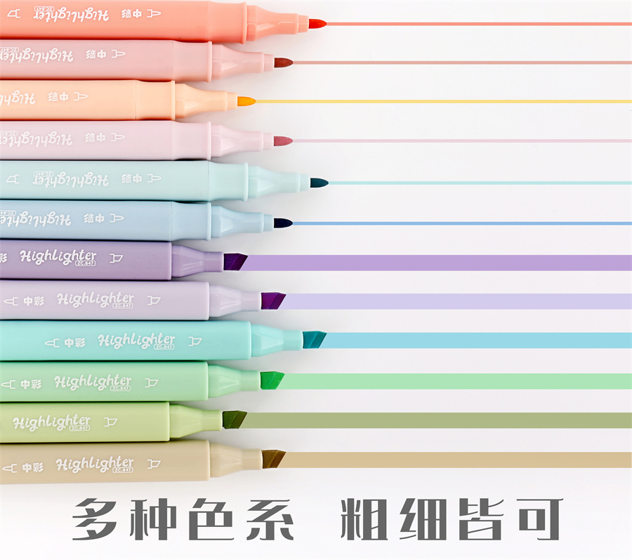 Double Tips Square Highlighter