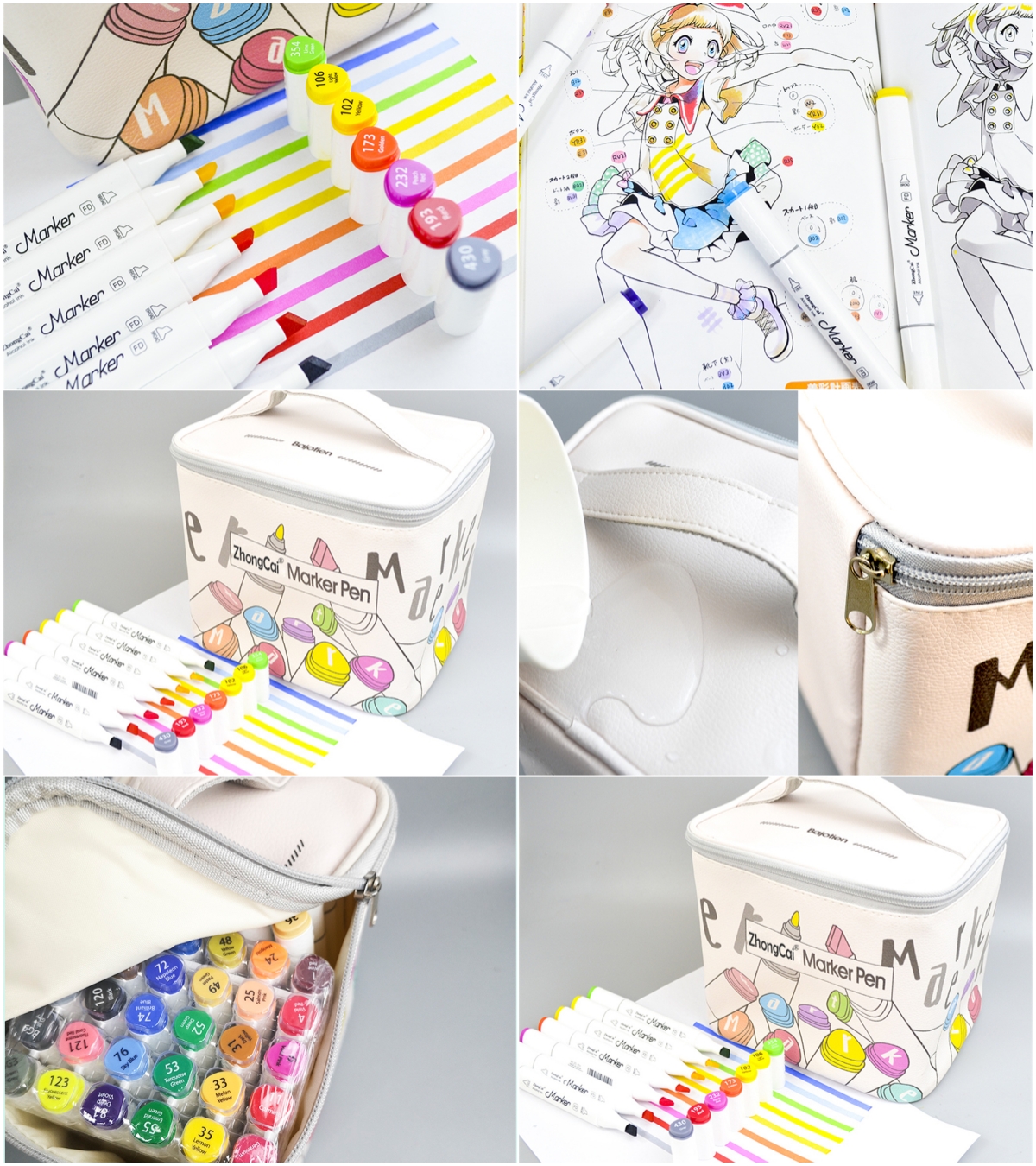 Art Marker Set