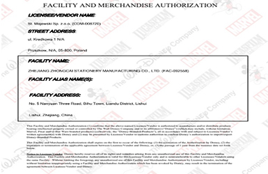 FAMA Approval Document  ID182PES9GDG30.pdf