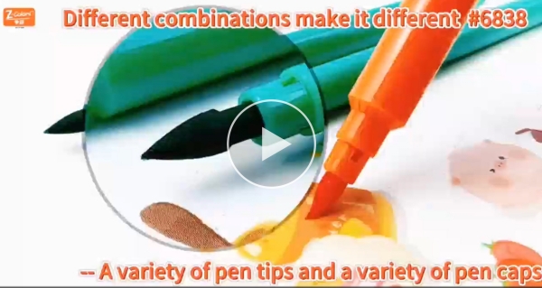 Watercolor Pen 6838