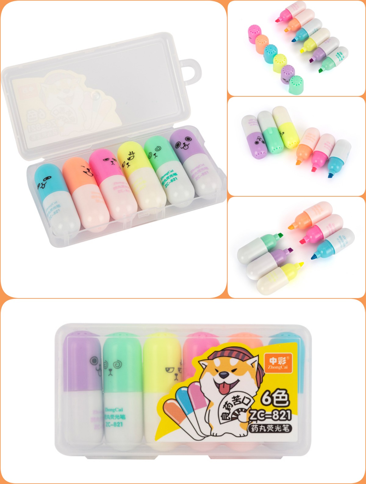 Mini Highlighter