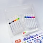 Fun Floating Pen