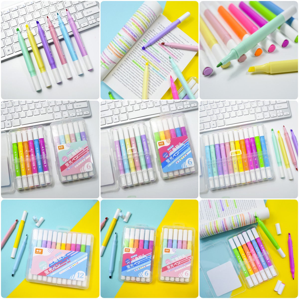 Triangle Highlighter