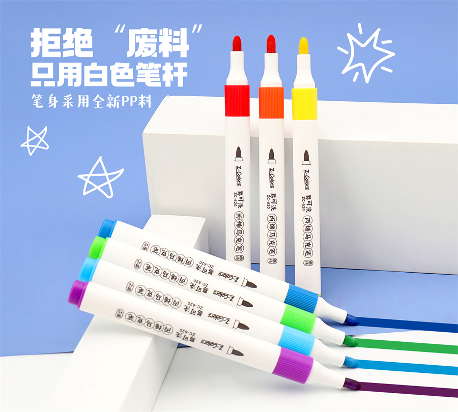 Vibrant Colors Durable Tip Nezha Washable Acrylic Marker Pen