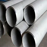 Alloy Steel Pipe