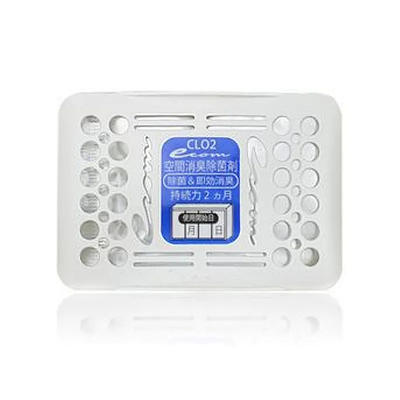 ECOM BOX 小空间除菌消臭盒