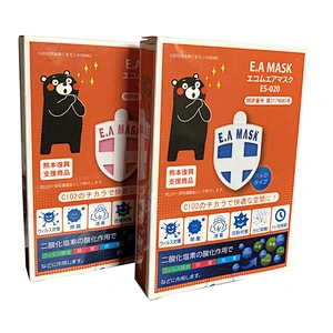 E.A MASK