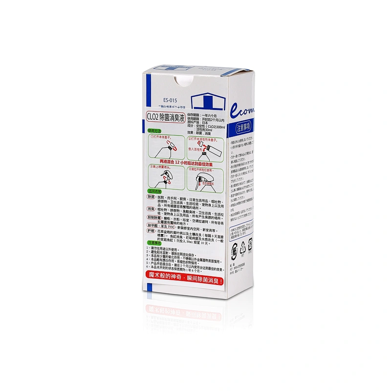 ECOM CLEANER ClO2微粒增生噴霧