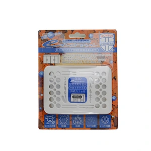 ECOM BOX 小空间除菌消臭盒