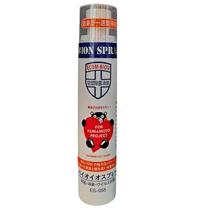 ECOM Bion Spray 95ml