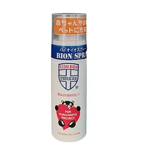 ECOM - BION SPRAY 熊本熊 生物離子水  70ML