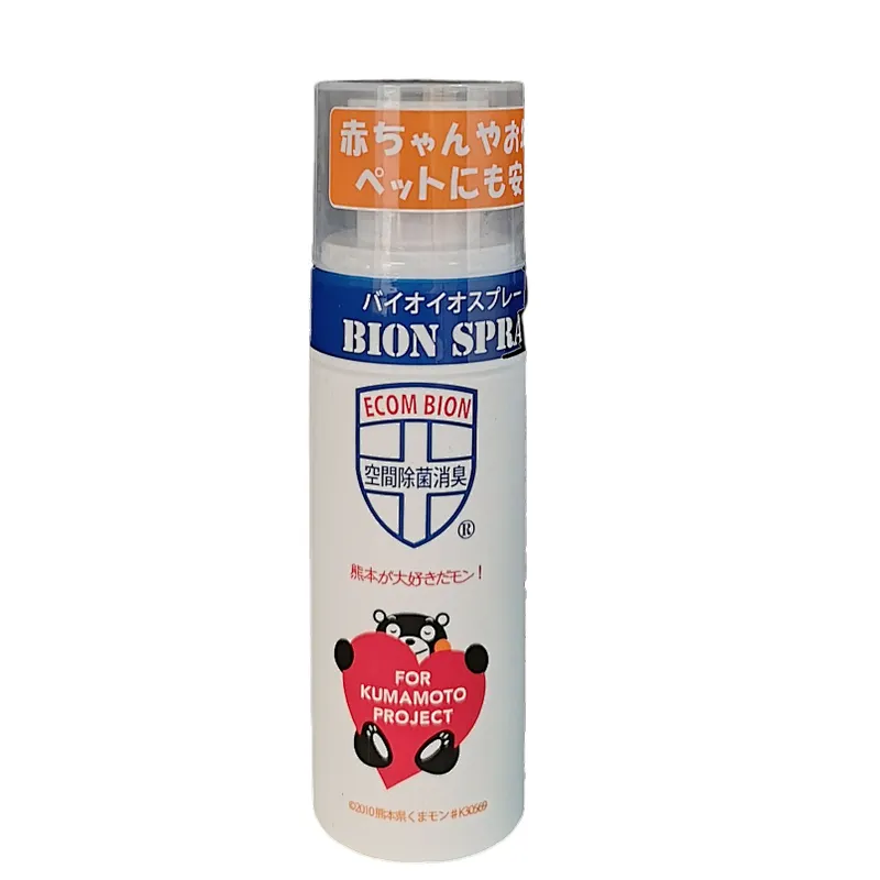 ECOM - BION SPRAY 熊本熊 生物離子水  70ML