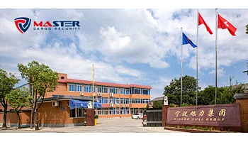 Ningbo Xuli Metal Products Co., Ltd.