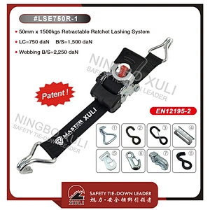 50mm x 1500kgs Retractable Ratchet tie down strap