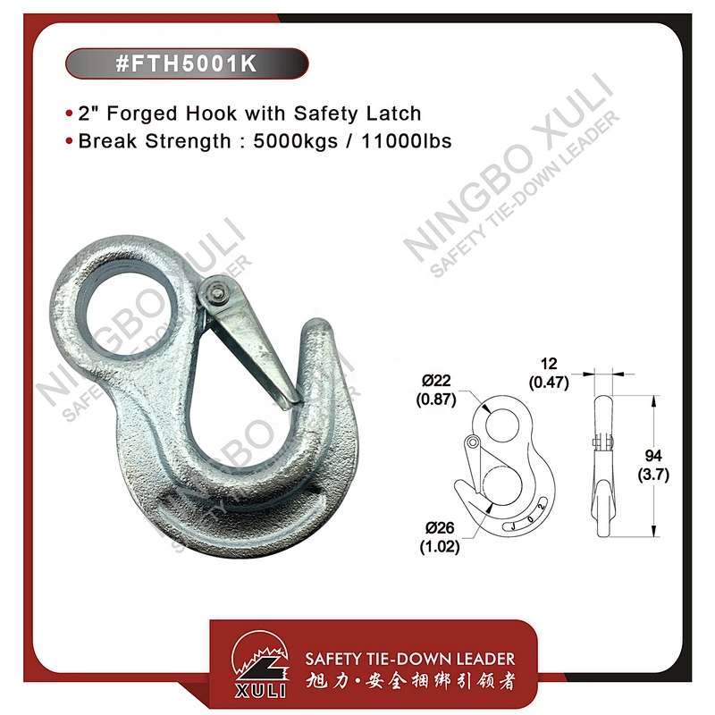 Forged Hook with Safety Latch