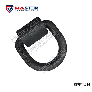 Weld-On Forged Mount Ring