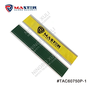 60 x 750mm Tyre Anti-skid Cover with Anti-cut for 35mm Webbing