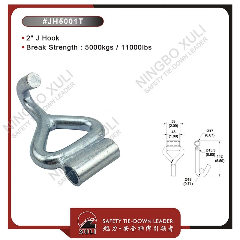 50mmx5000kgs Single J Hook with Tube for Cargo Lashing