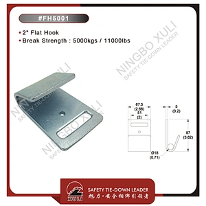 50mmx5000kgs Flat Hook for Cargo Lashing