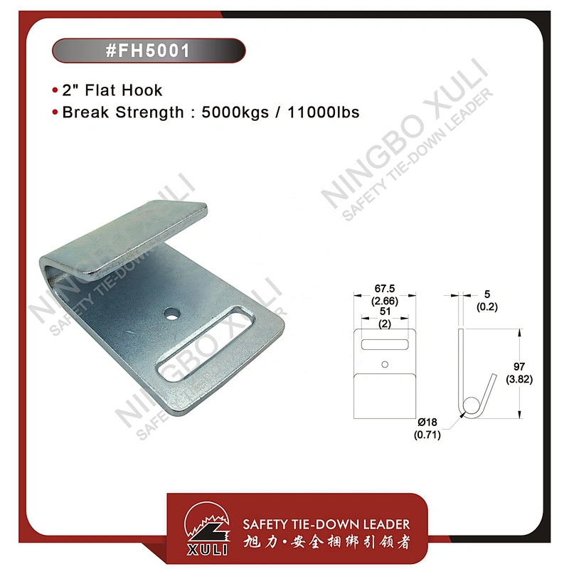 50mmx5000kgs Flat Hook for Cargo Lashing