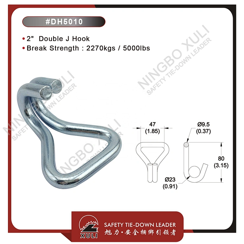 50mmx2270kgs Double J Hook for Cargo Lashing