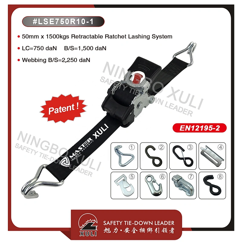 50mm x 1500kgs Retractable Ratchet Lashing System