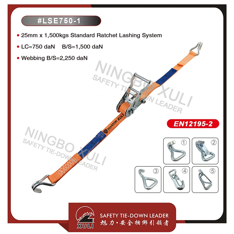 25mm x 1,500kgs Lashing strap with industrial ratchet