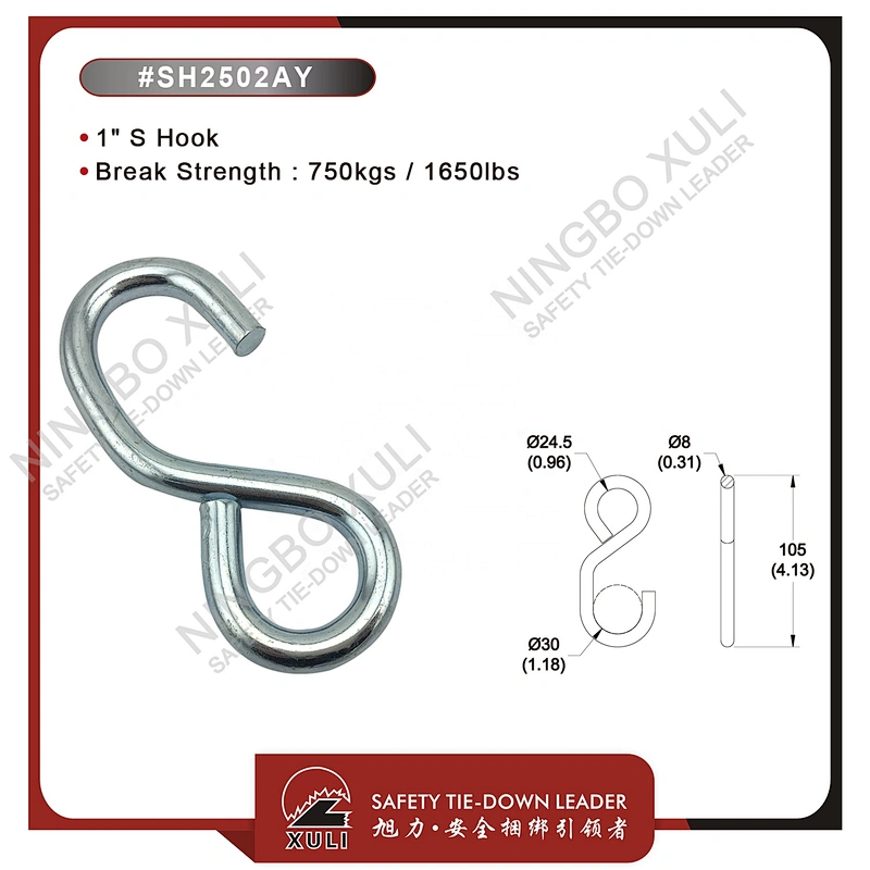 25mmx750kgs S Hook for Cargo Lashing