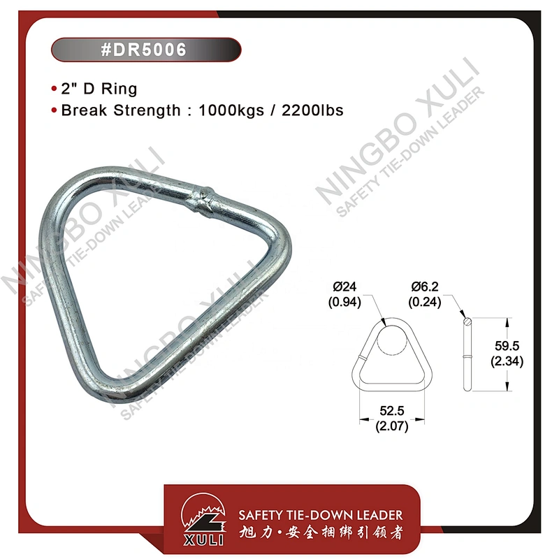 50mmx1000kgs D Ring for Cargo Lashing Accessory