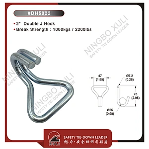 50mmx1000kgs Double J Hook for Cargo Lashing