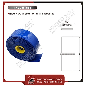 Blue PVC Sleeve for 50mm Webbing