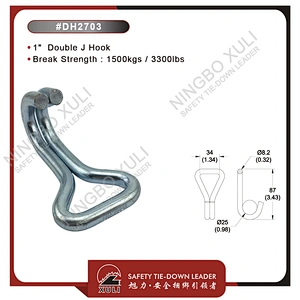 25mmx1500kgs Double J Hook for Cargo Lashing