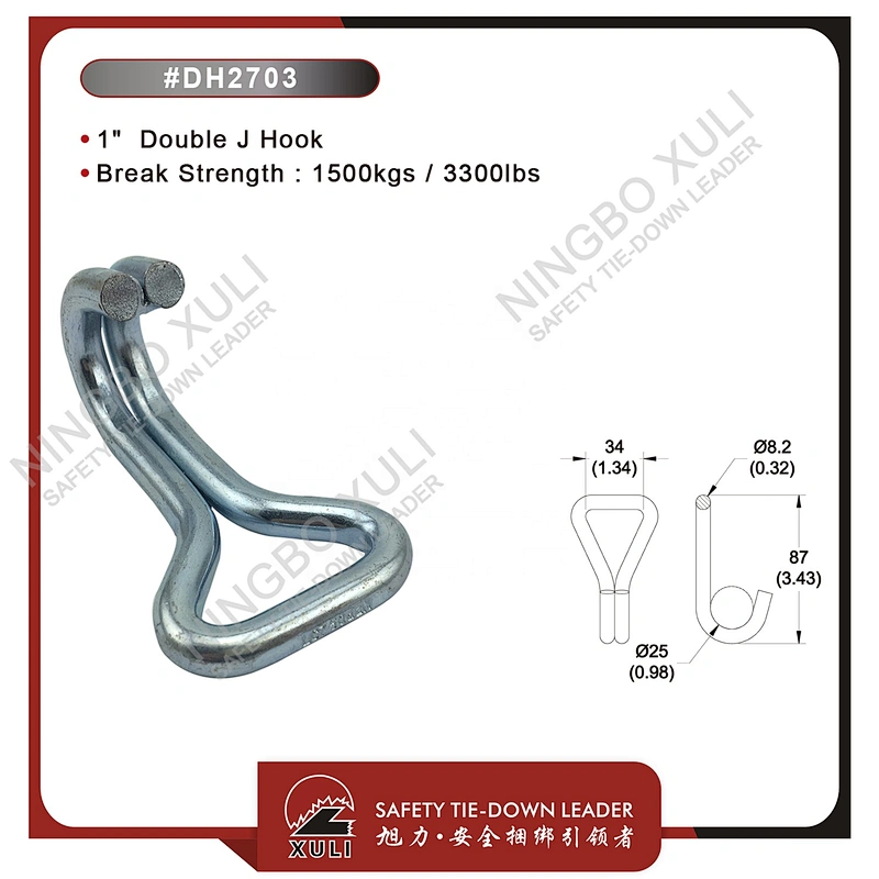25mmx1500kgs Double J Hook for Cargo Lashing
