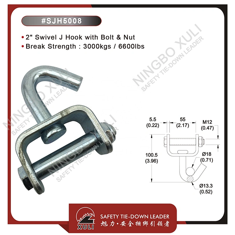 50mmx3000kgs Swivel J Hook with Bolt & Nut for Cargo Lashing
