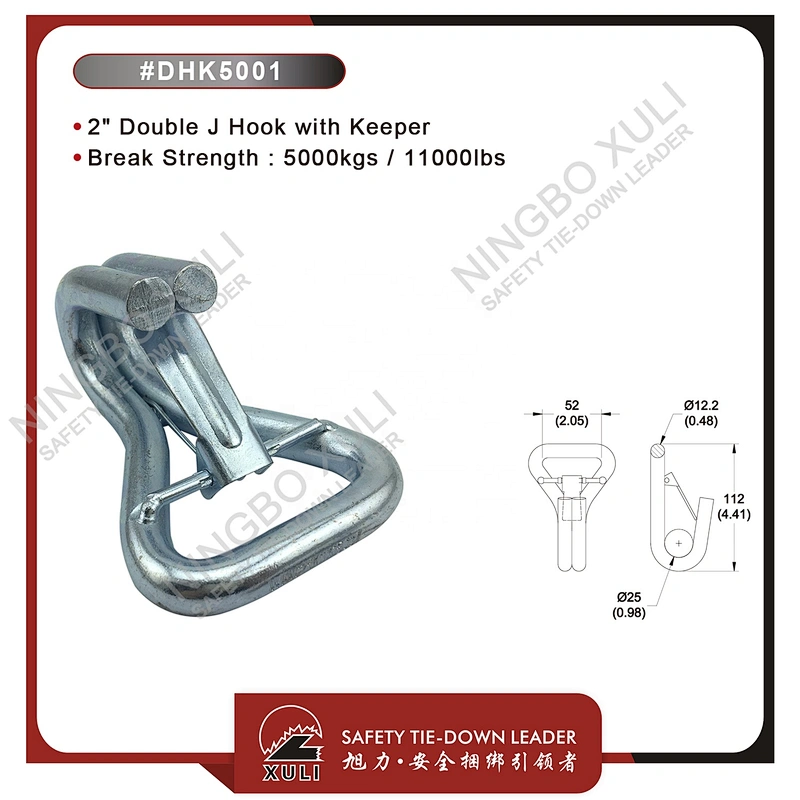 50mmx5000kgs Double J Hook with Keeper for Cargo Lashing