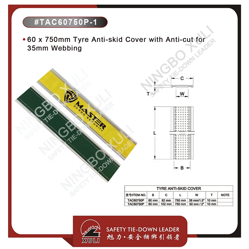 60 x 750mm Tyre Anti-skid Cover with Anti-cut for 35mm Webbing