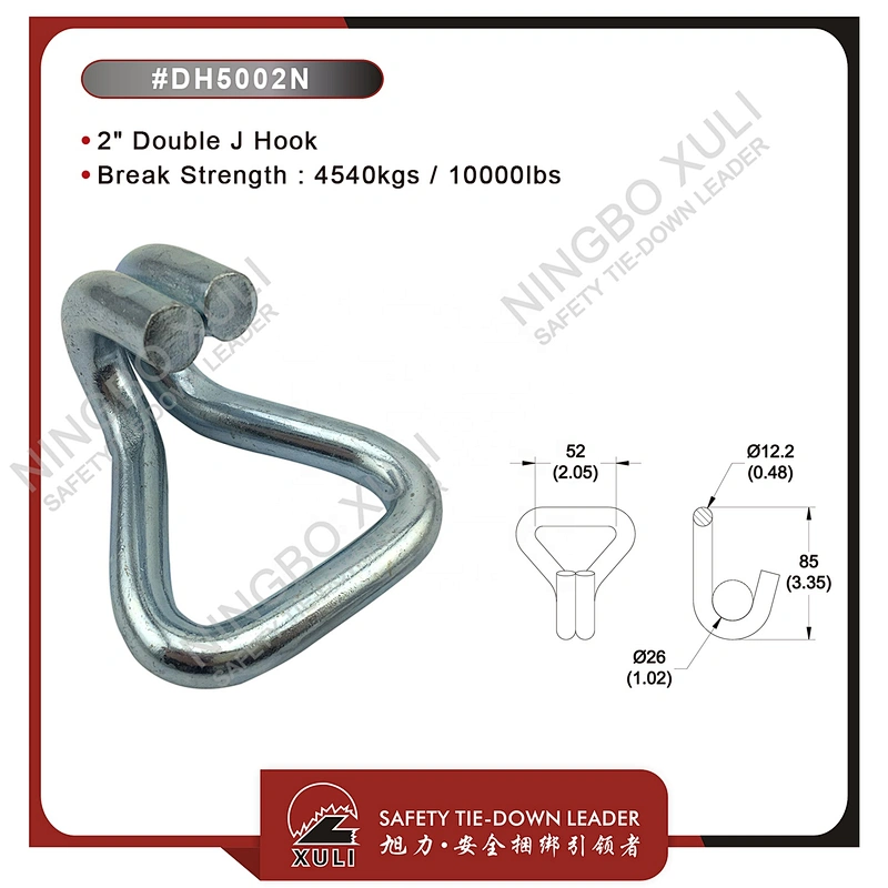 50mmx4540kgs Double J Hook for Cargo Lashing