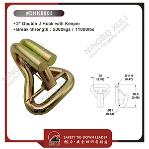 50mmx5000kgs Double J Hook with Keeper for Cargo Lashing