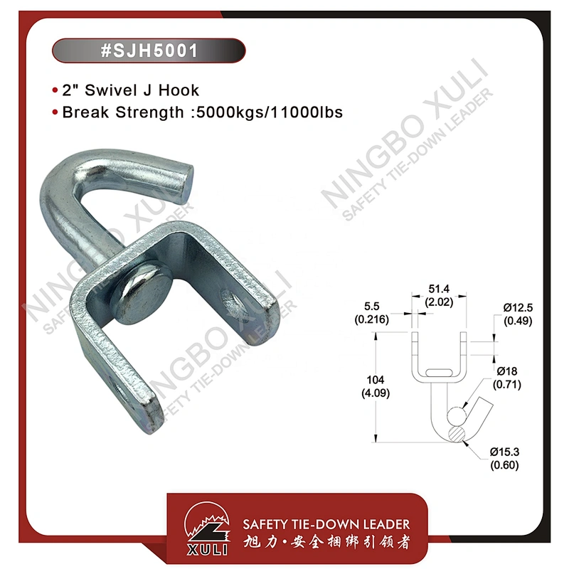 50mmx5000kgs Swivel J Hook for Cargo Lashing