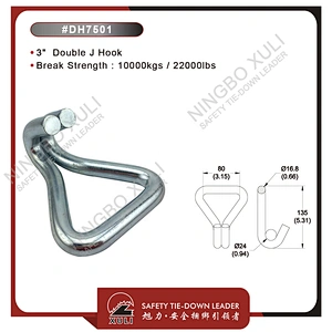 75mmx10000kgs Double J Hook for Cargo Lashing