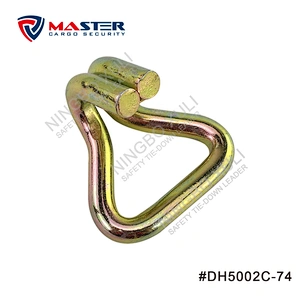50mmx4540kgs Double J Hook for Cargo Lashing
