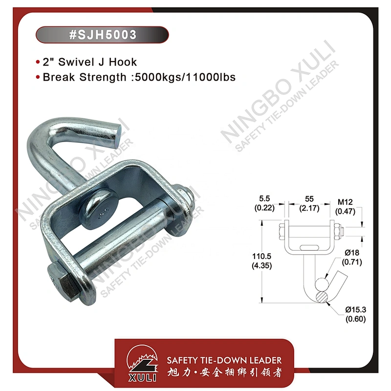 50mmx5000kgs Swivel J Hook with Bolt & Nut for Cargo Lashing