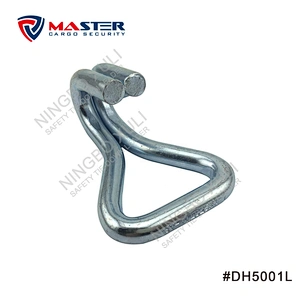 50mmx5000kgs Double J Hook for Cargo Lashing