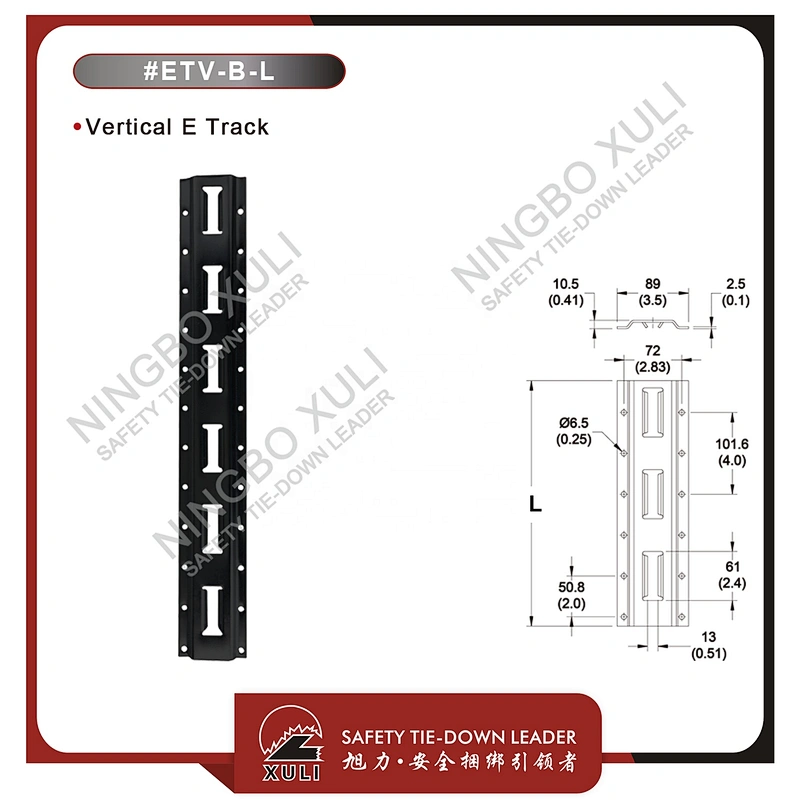 Vertical E Track Black Powder Coating