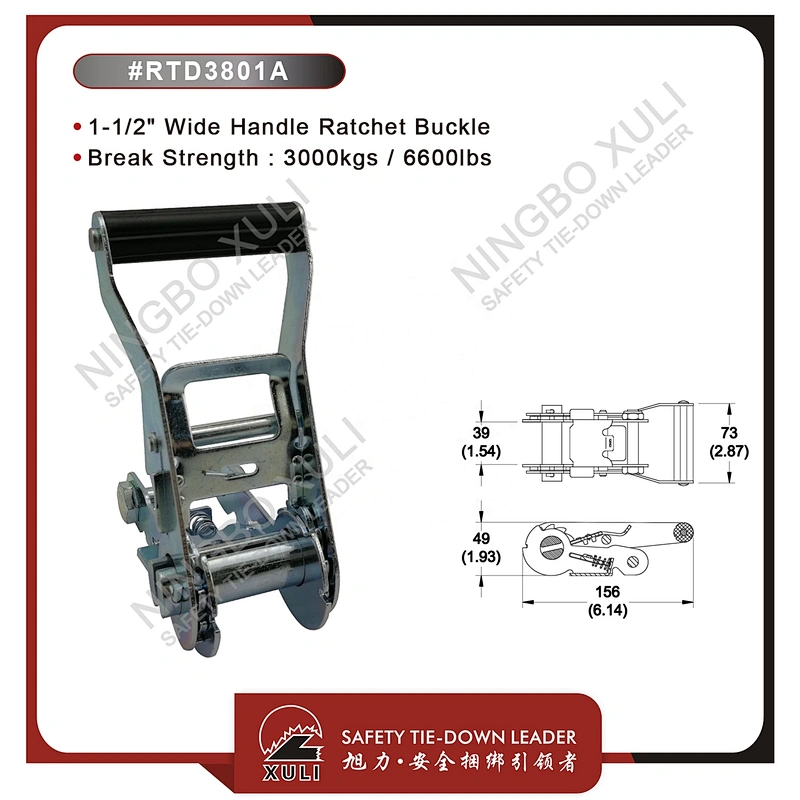 35mmx3000kgs Ratchet Buckle w/o Safe Lock Wide Handle for Cargo Lashing RTD3801A