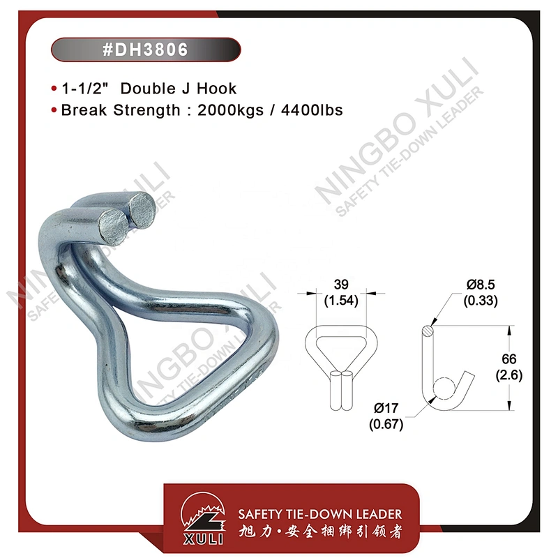 35mmx2000kgs Double J Hook for Cargo Lashing