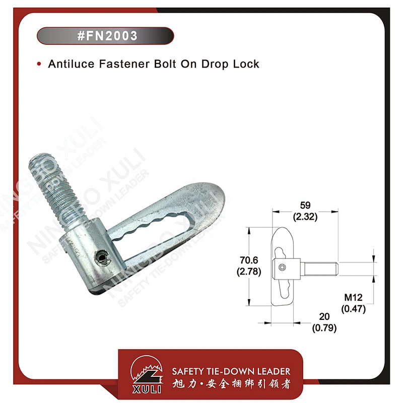 Antiluce Fastener Bolt On Drop Lock