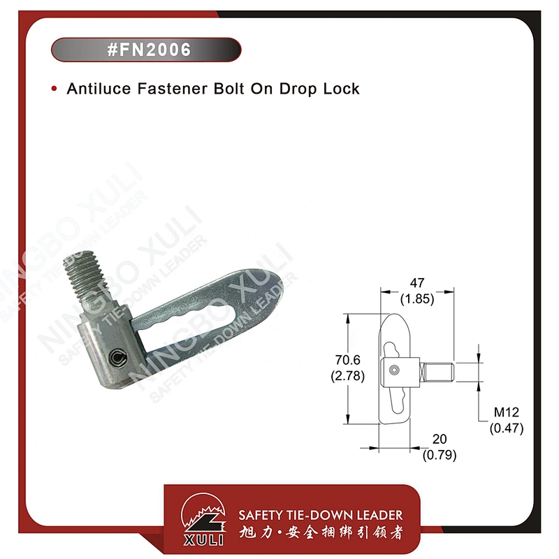 Antiluce Fastener Bolt On Drop Lock