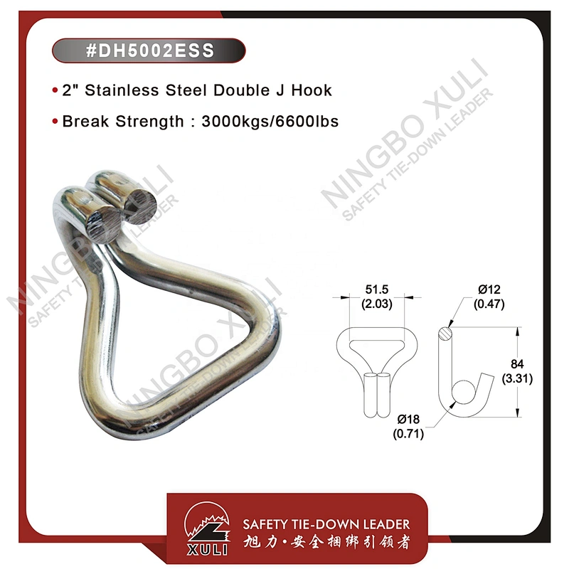 50mmx3000kgs Stainless Steel Double J Hook for Cargo Lashing