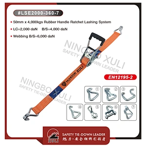 50mm x 4,000kgs Rubber Handle Ratchet cargo Lashing strap